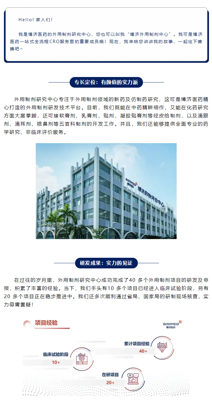 古天乐代言太阳集团(中国)-搜狗百科