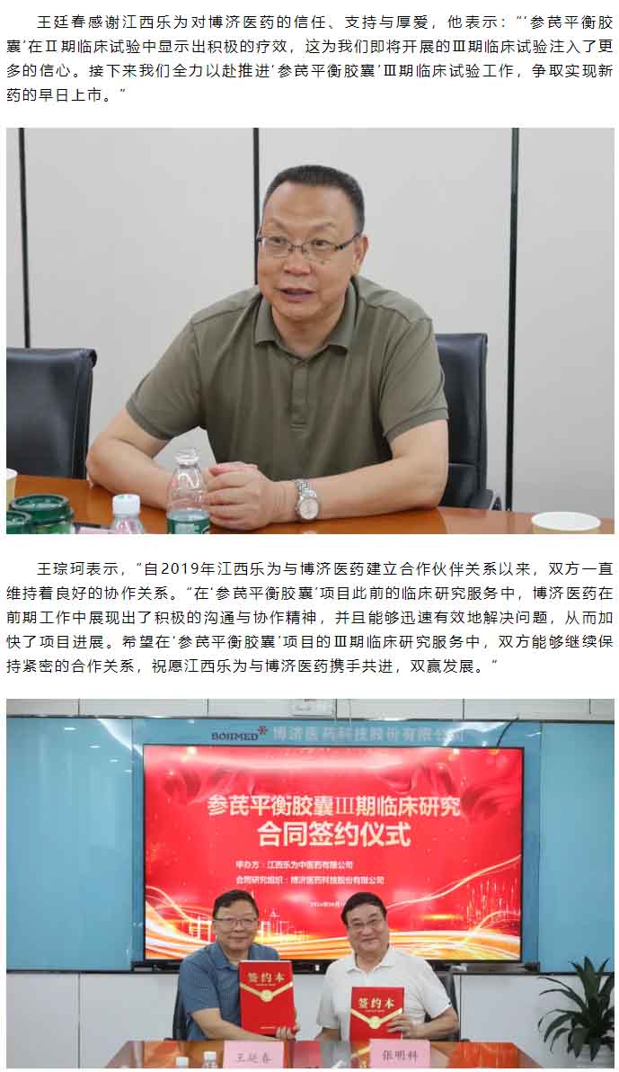 古天乐代言太阳集团(中国)-搜狗百科