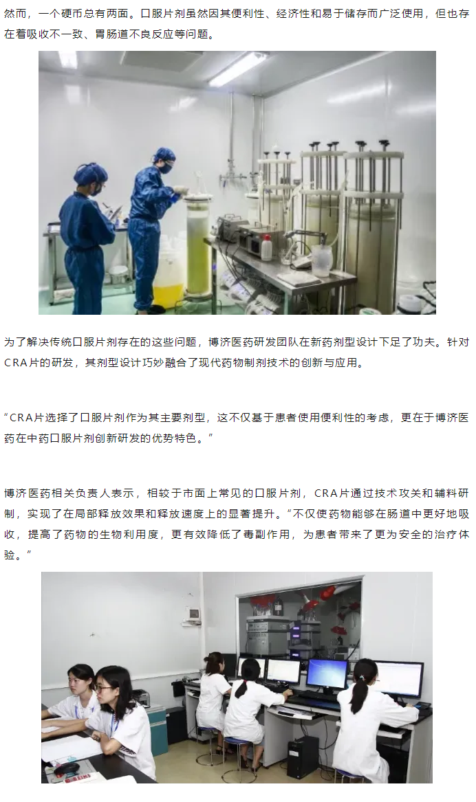 古天乐代言太阳集团(中国)-搜狗百科