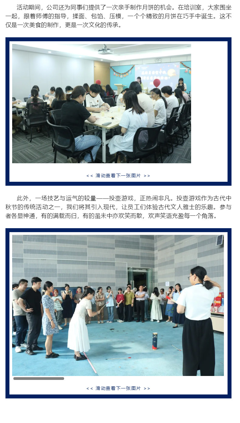 古天乐代言太阳集团(中国)-搜狗百科