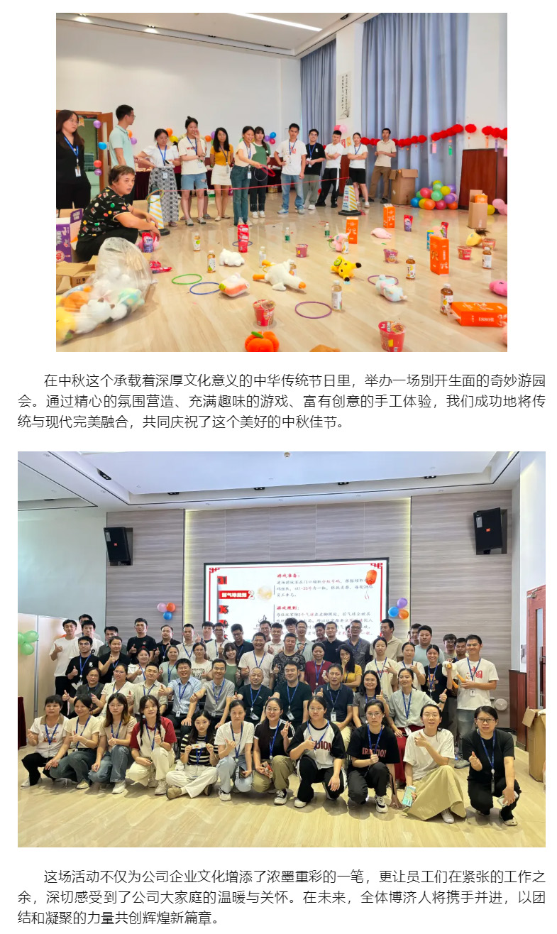 古天乐代言太阳集团(中国)-搜狗百科
