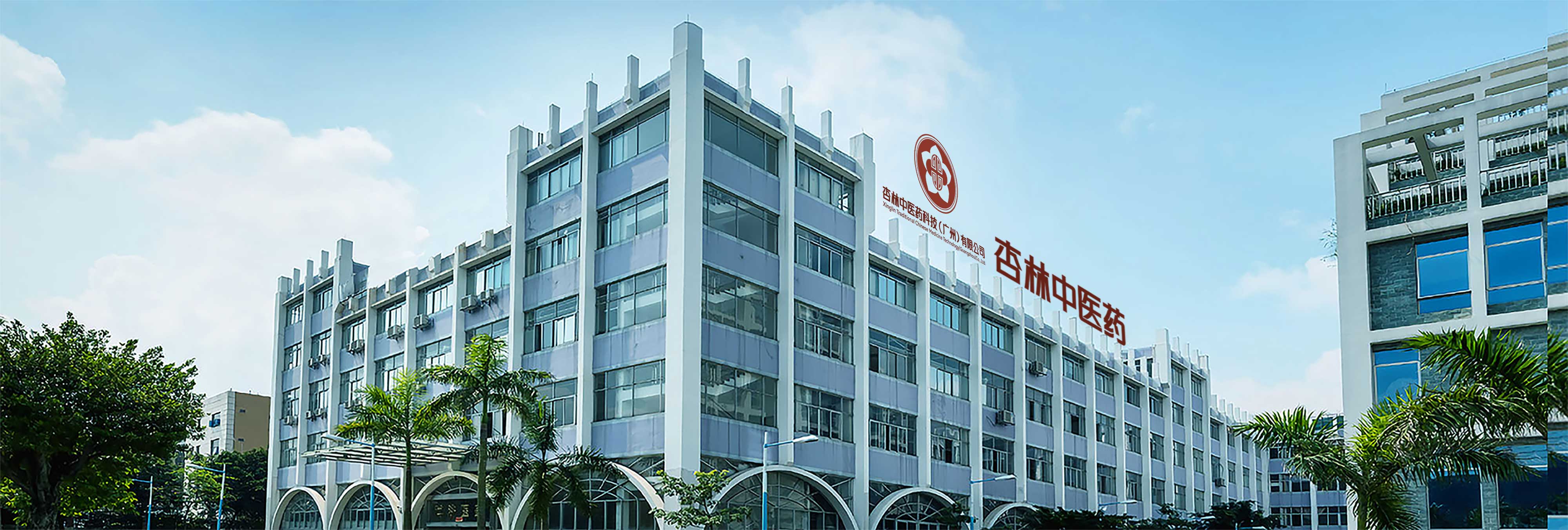古天乐代言太阳集团(中国)-搜狗百科