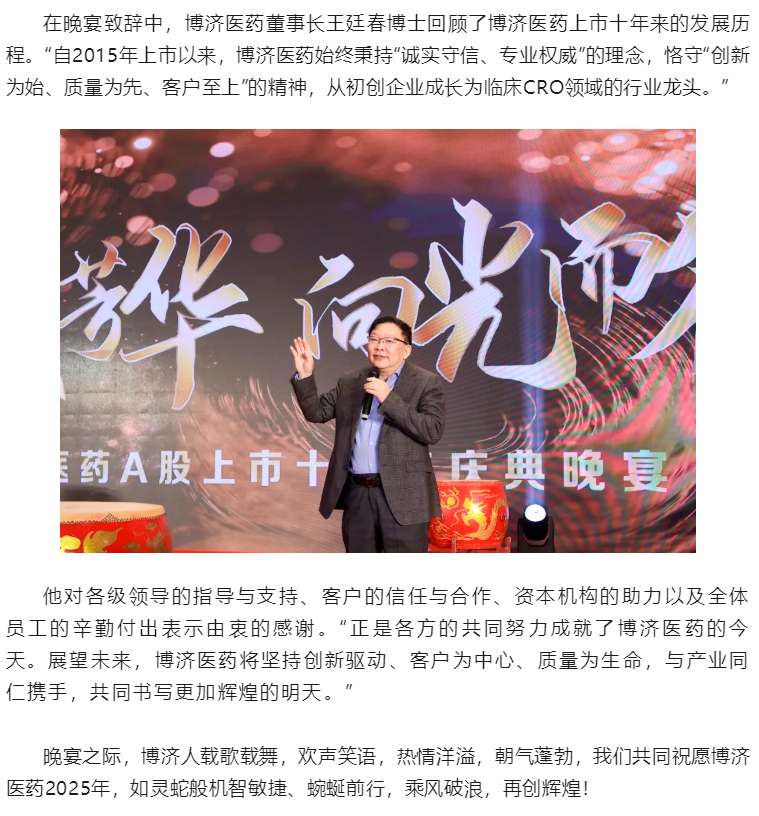 古天乐代言太阳集团(中国)-搜狗百科