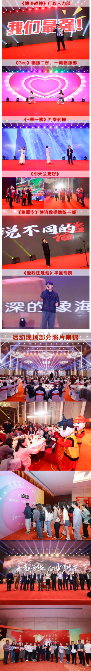 古天乐代言太阳集团(中国)-搜狗百科