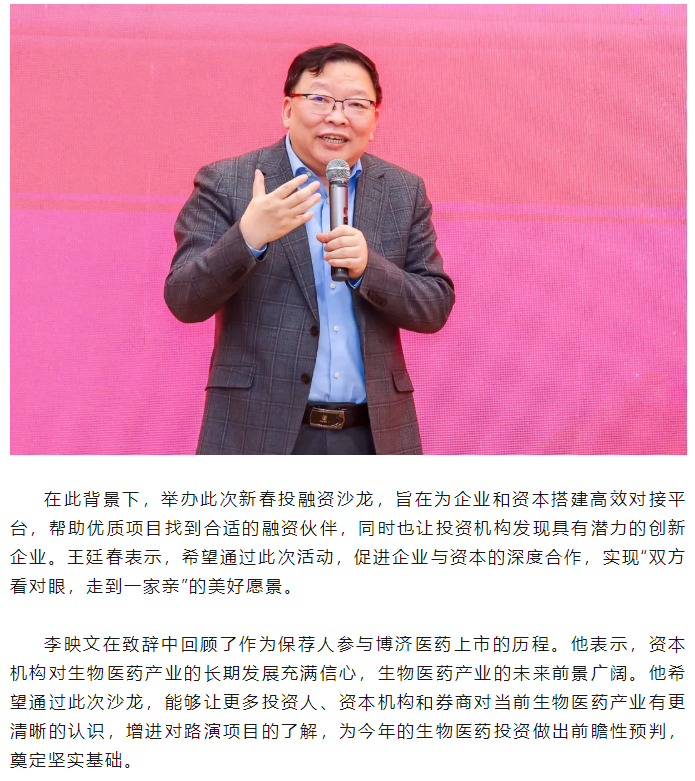 古天乐代言太阳集团(中国)-搜狗百科
