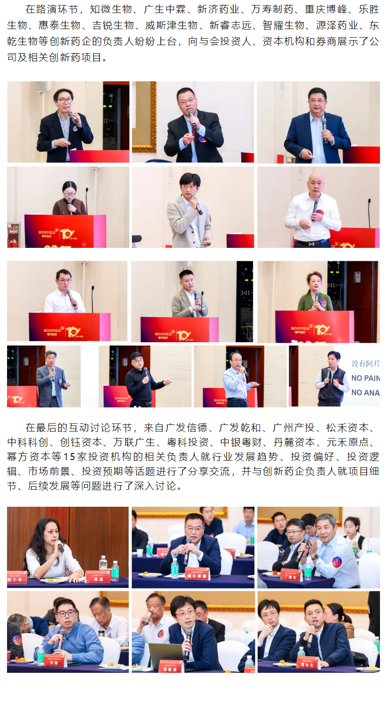 古天乐代言太阳集团(中国)-搜狗百科