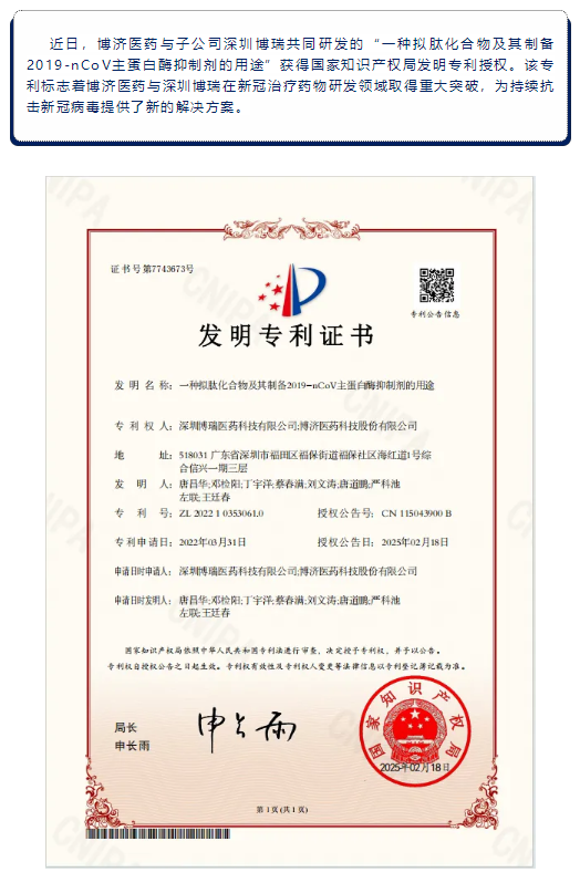 古天乐代言太阳集团(中国)-搜狗百科