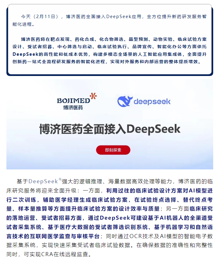 古天乐代言太阳集团(中国)-搜狗百科