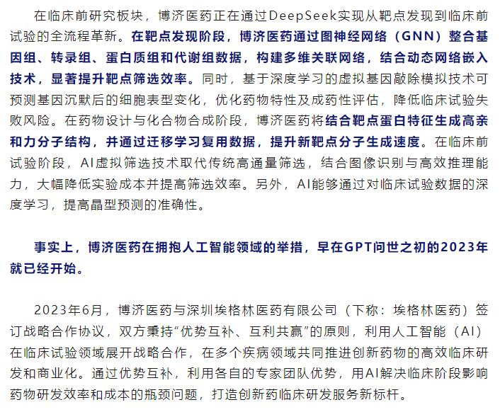 古天乐代言太阳集团(中国)-搜狗百科