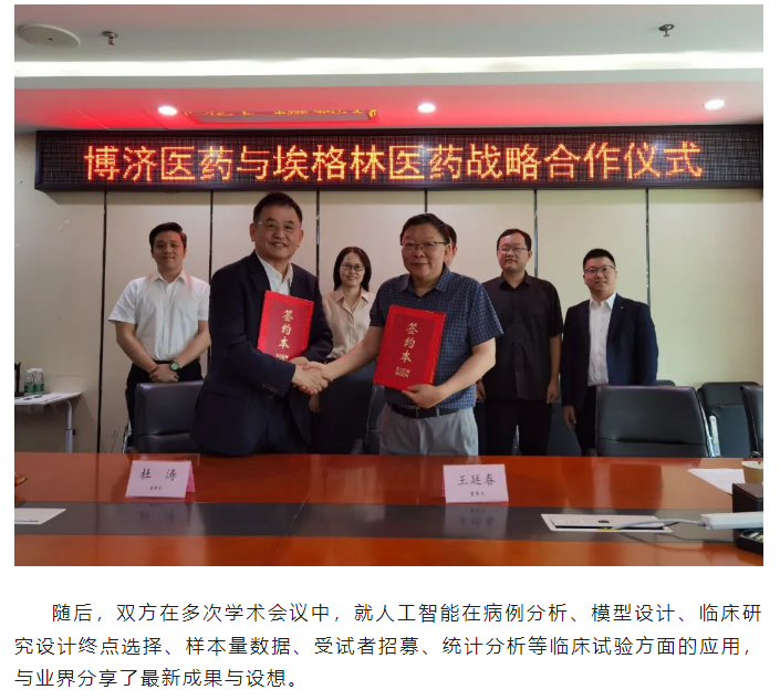 古天乐代言太阳集团(中国)-搜狗百科
