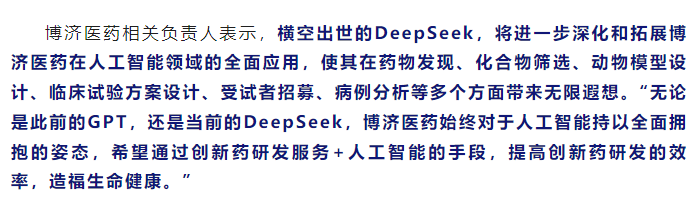古天乐代言太阳集团(中国)-搜狗百科