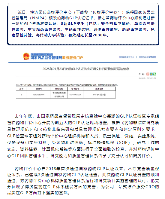 古天乐代言太阳集团(中国)-搜狗百科