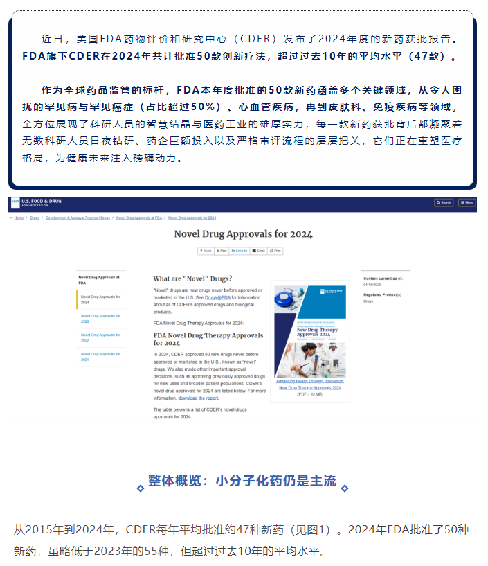 古天乐代言太阳集团(中国)-搜狗百科