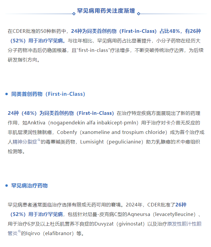 古天乐代言太阳集团(中国)-搜狗百科