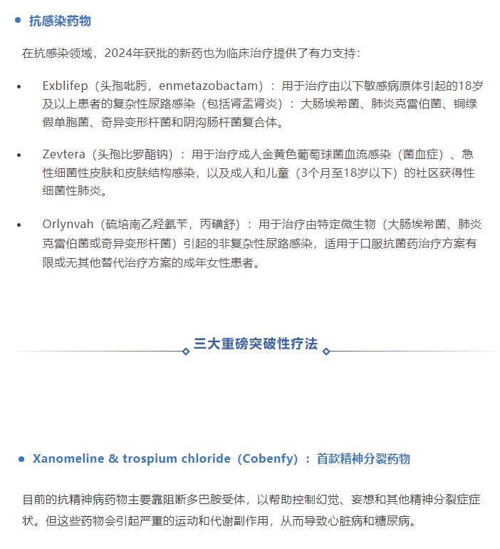古天乐代言太阳集团(中国)-搜狗百科