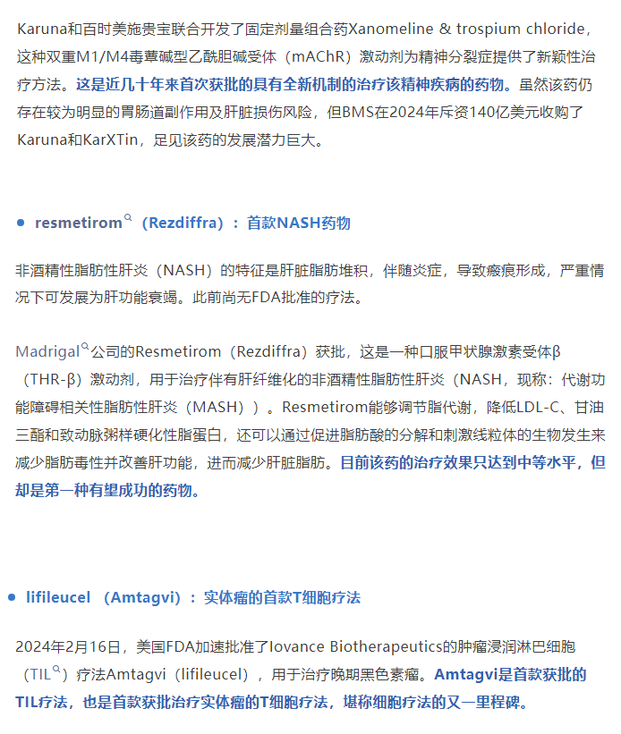 古天乐代言太阳集团(中国)-搜狗百科