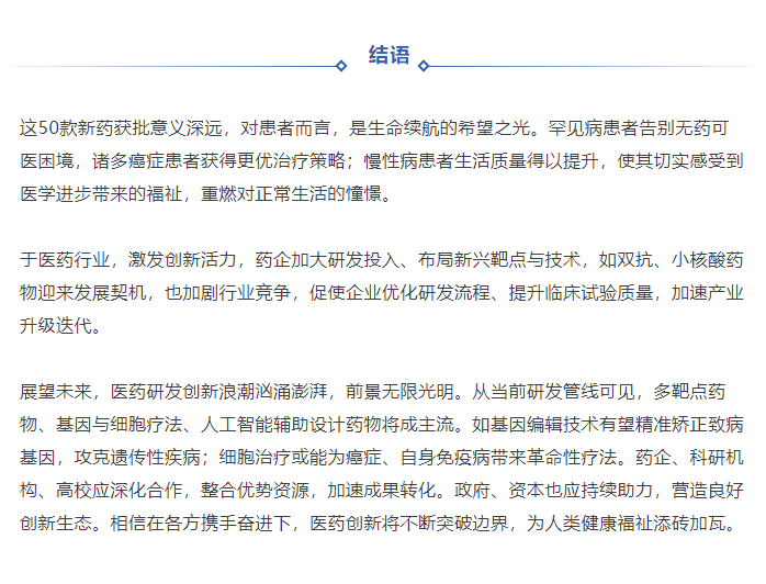 古天乐代言太阳集团(中国)-搜狗百科