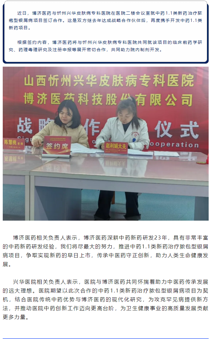 古天乐代言太阳集团(中国)-搜狗百科