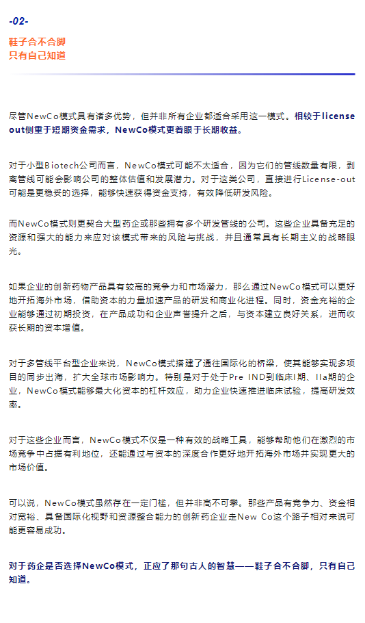 古天乐代言太阳集团(中国)-搜狗百科