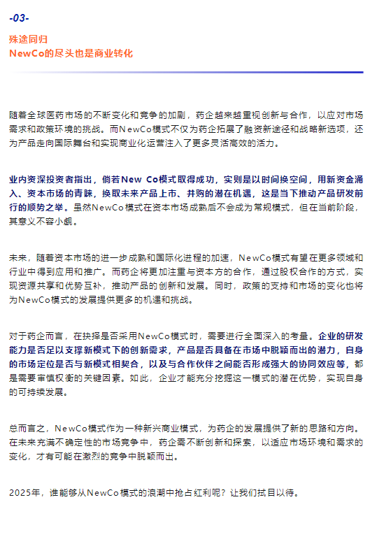 古天乐代言太阳集团(中国)-搜狗百科