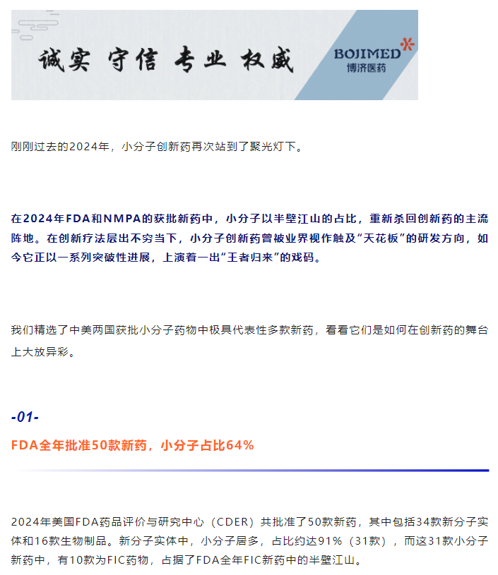 古天乐代言太阳集团(中国)-搜狗百科