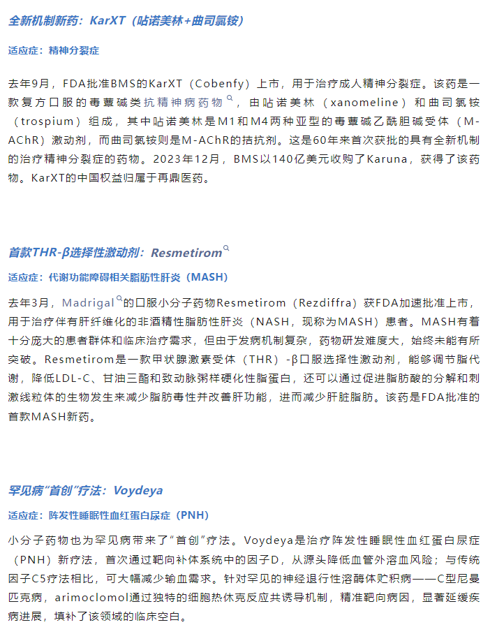 古天乐代言太阳集团(中国)-搜狗百科