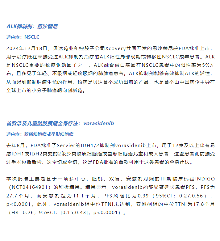 古天乐代言太阳集团(中国)-搜狗百科