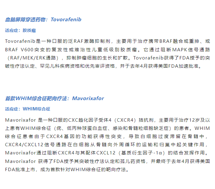 古天乐代言太阳集团(中国)-搜狗百科