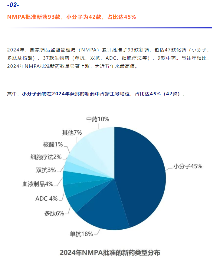 古天乐代言太阳集团(中国)-搜狗百科
