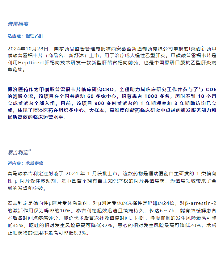古天乐代言太阳集团(中国)-搜狗百科