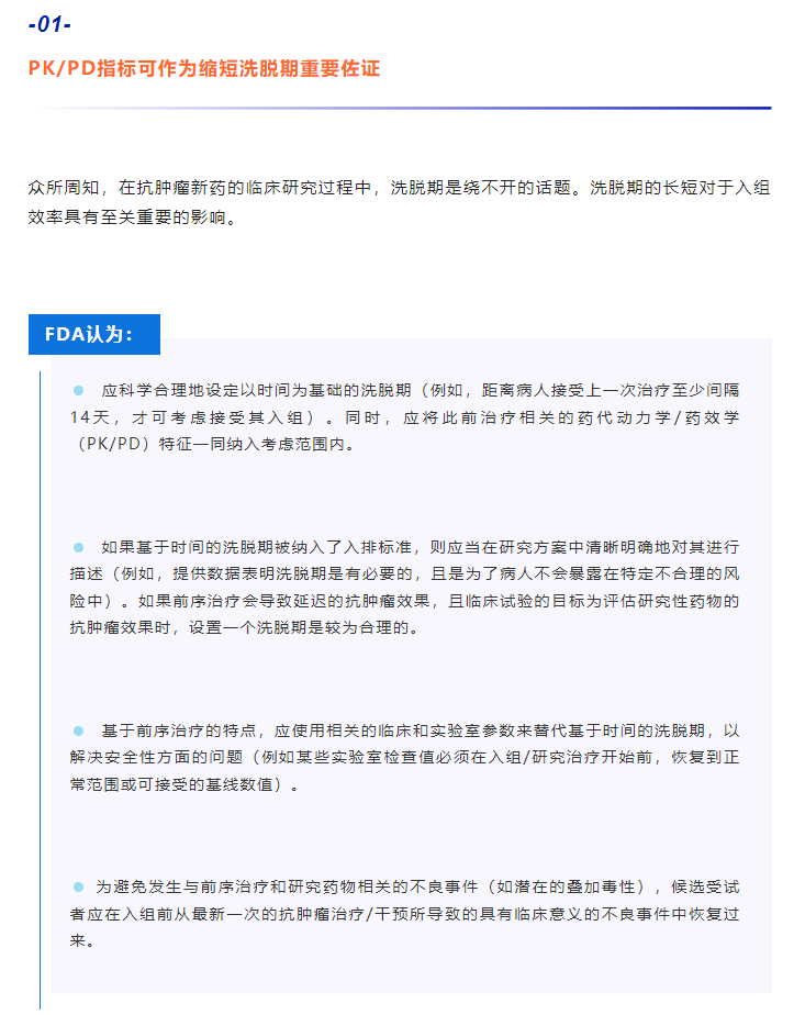 古天乐代言太阳集团(中国)-搜狗百科