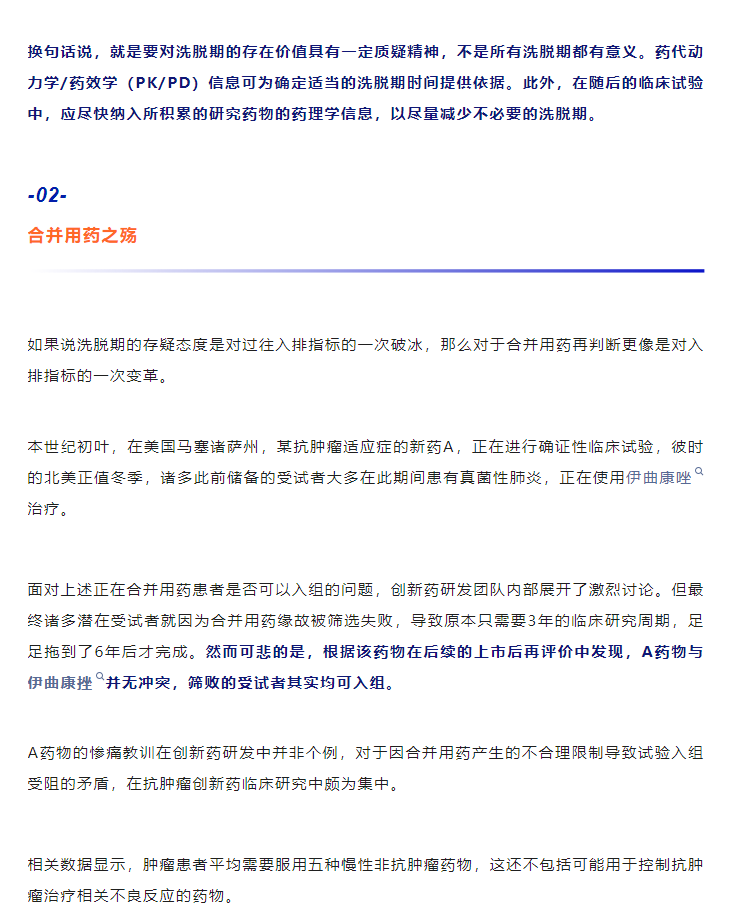 古天乐代言太阳集团(中国)-搜狗百科