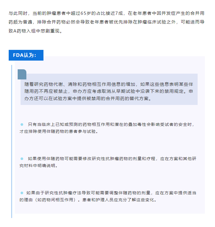 古天乐代言太阳集团(中国)-搜狗百科