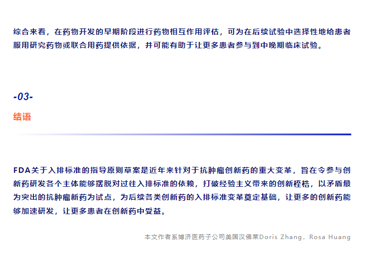 古天乐代言太阳集团(中国)-搜狗百科