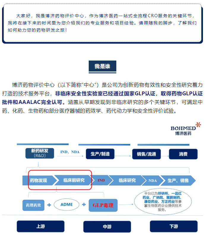 古天乐代言太阳集团(中国)-搜狗百科