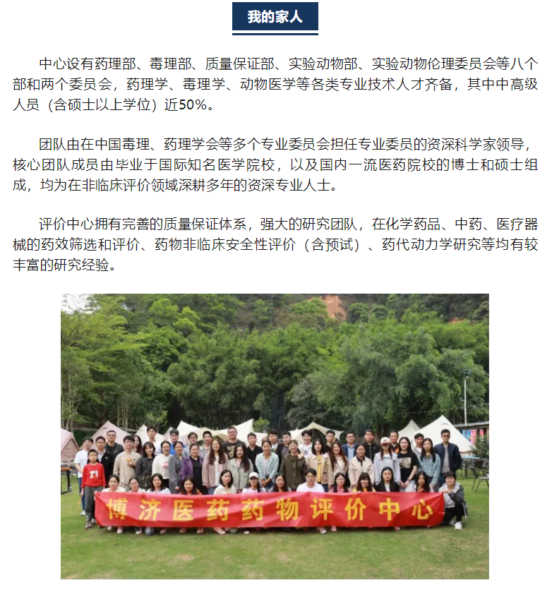 古天乐代言太阳集团(中国)-搜狗百科