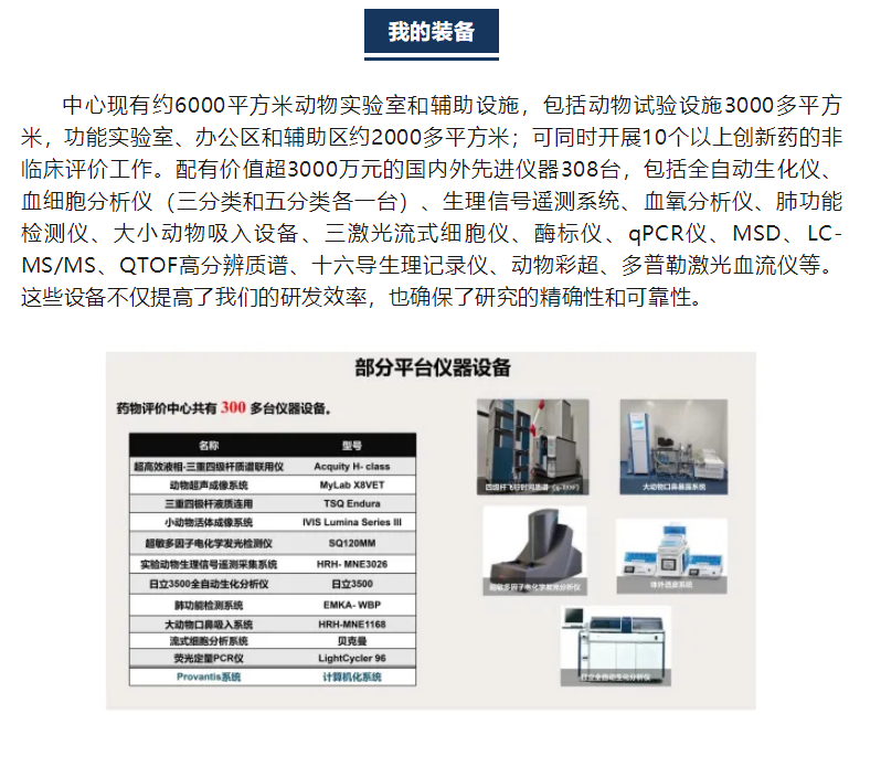 古天乐代言太阳集团(中国)-搜狗百科