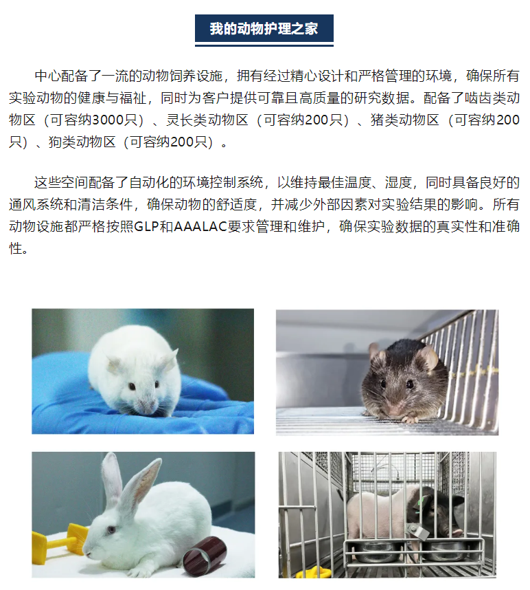 古天乐代言太阳集团(中国)-搜狗百科