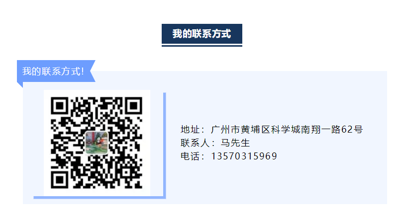 古天乐代言太阳集团(中国)-搜狗百科
