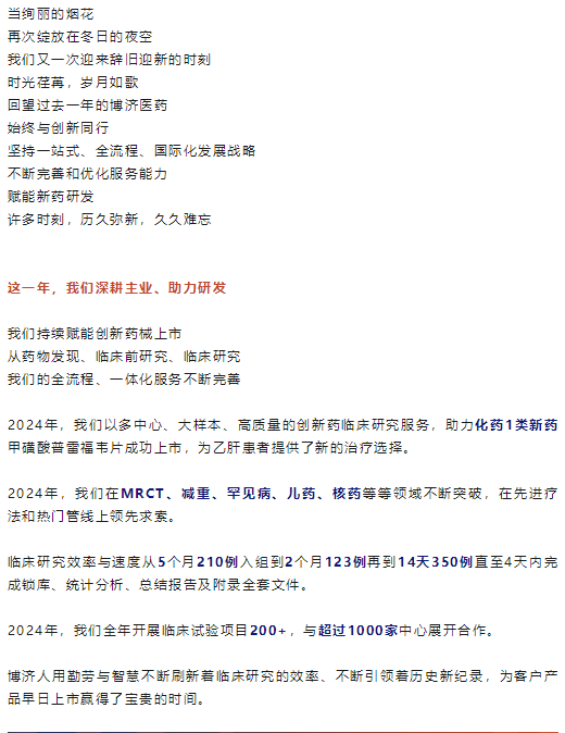古天乐代言太阳集团(中国)-搜狗百科