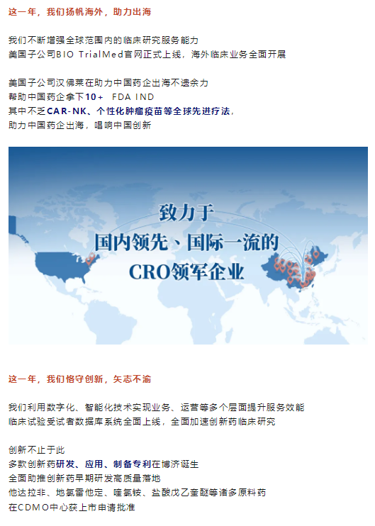 古天乐代言太阳集团(中国)-搜狗百科