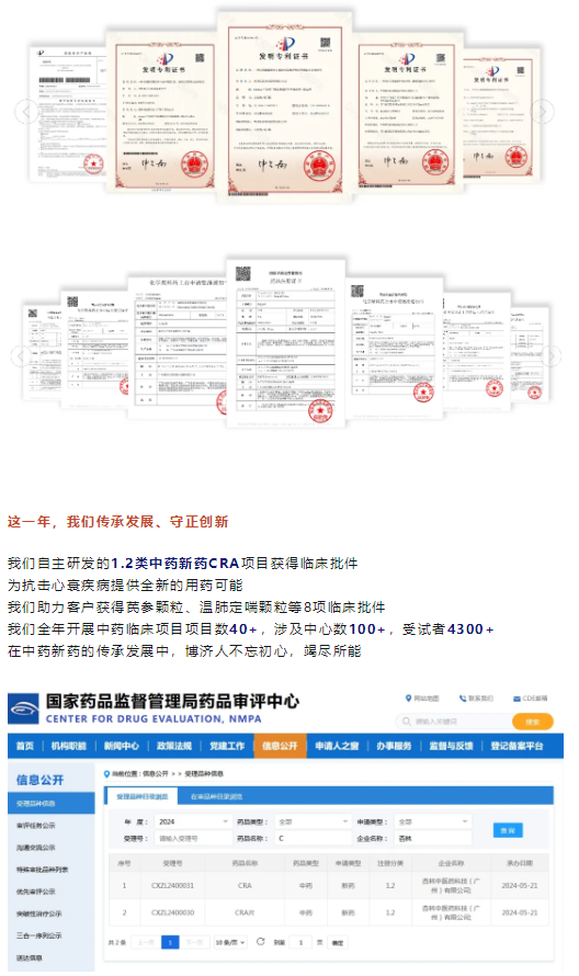 古天乐代言太阳集团(中国)-搜狗百科