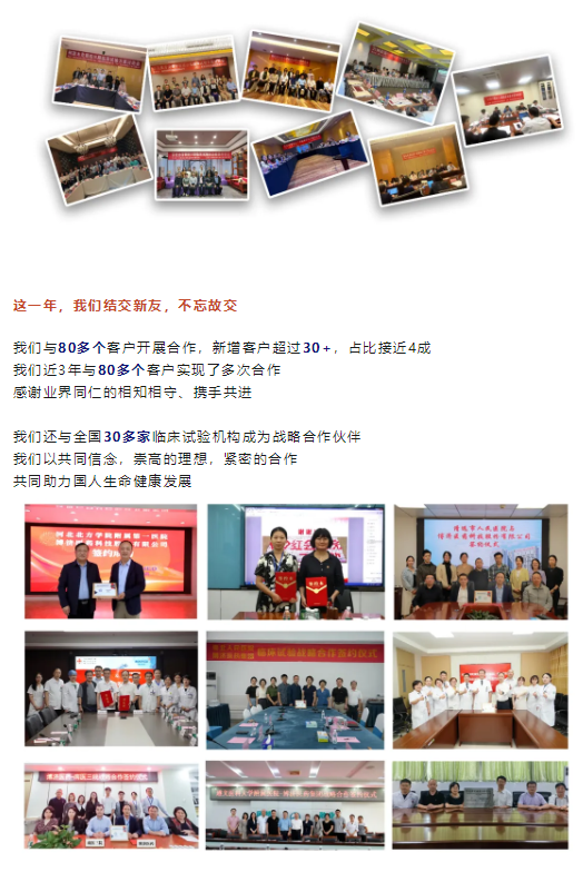 古天乐代言太阳集团(中国)-搜狗百科