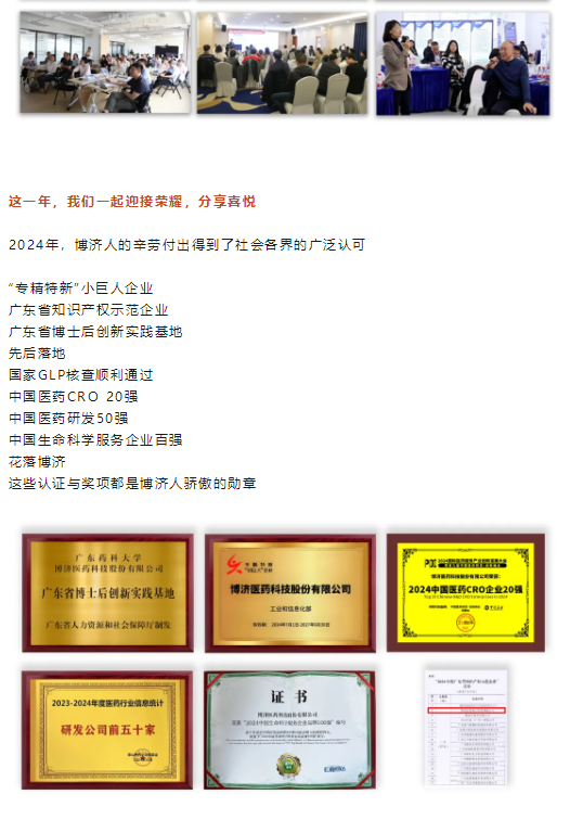 古天乐代言太阳集团(中国)-搜狗百科