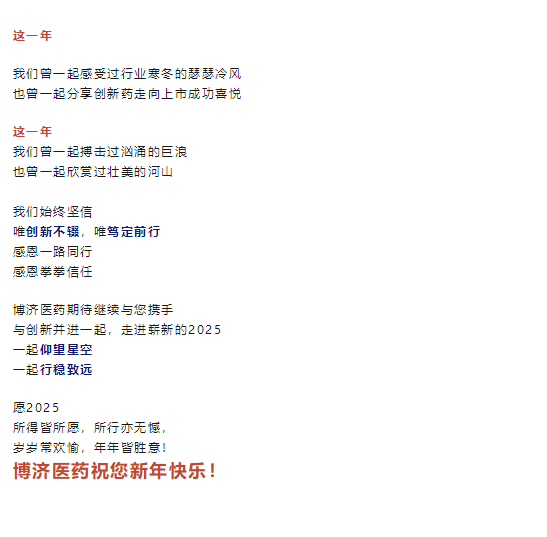 古天乐代言太阳集团(中国)-搜狗百科
