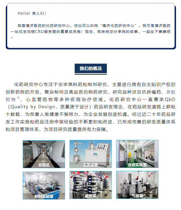 古天乐代言太阳集团(中国)-搜狗百科