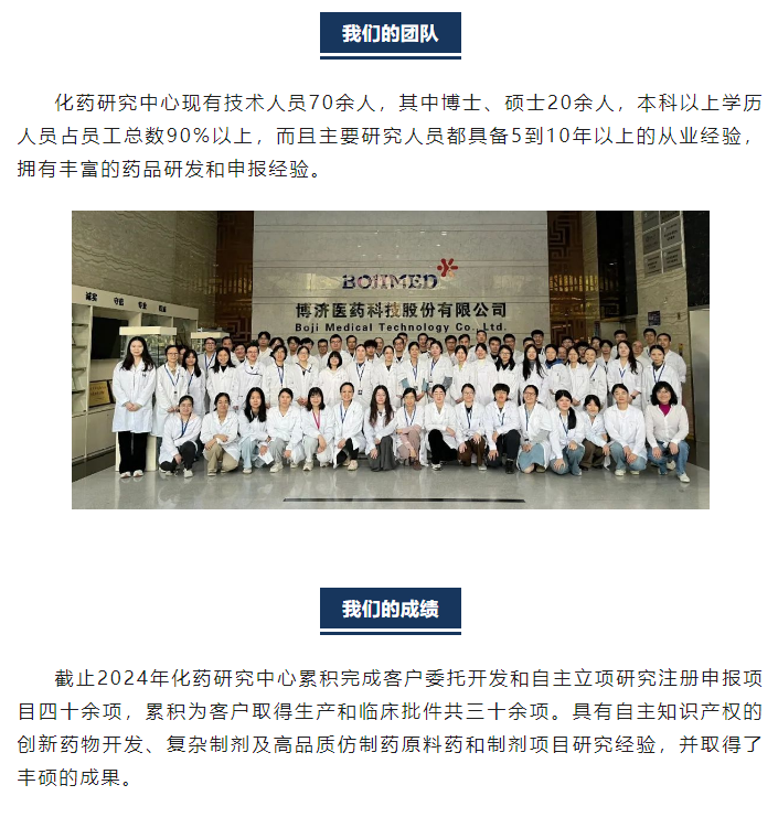 古天乐代言太阳集团(中国)-搜狗百科