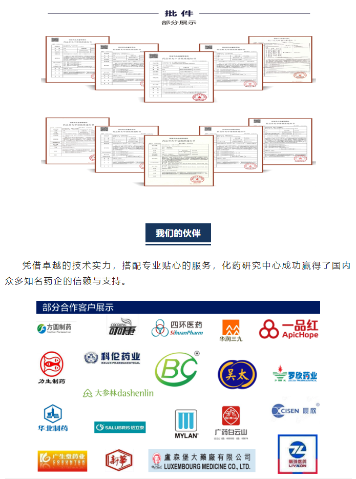 古天乐代言太阳集团(中国)-搜狗百科