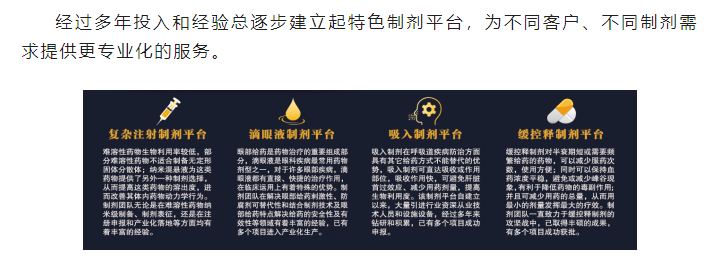 古天乐代言太阳集团(中国)-搜狗百科