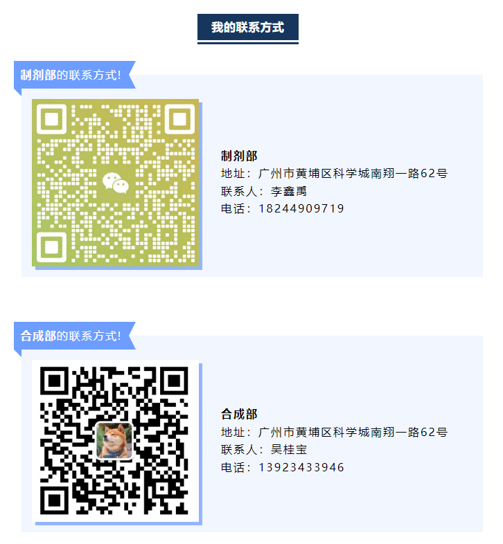 古天乐代言太阳集团(中国)-搜狗百科